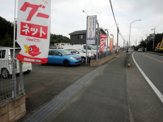 上尾中古車展示場ロケ地写真です