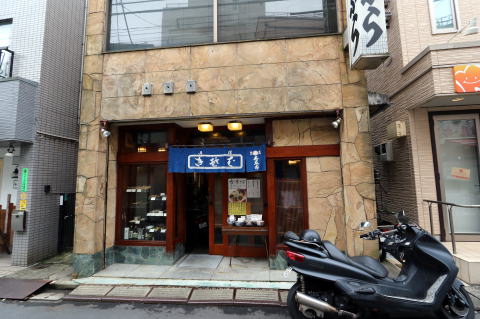東中野・お蕎麦屋さん　ロケ地情報ページです