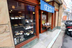 東中野・お蕎麦屋さん　ロケ地情報ページです
