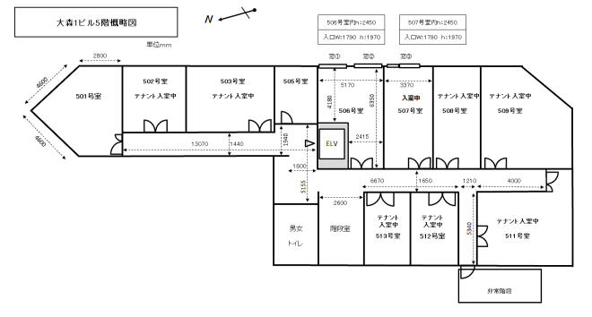 大森１ビル　５階平面概略図です
