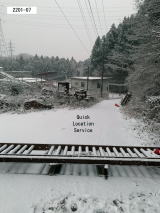 相模湖廃工場　積雪時の導入路です