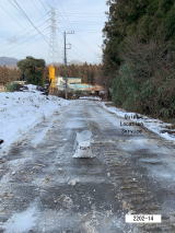 相模湖廃工場　積雪時の導入路です