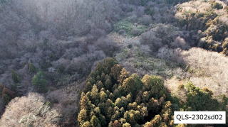 相模湖元採石場ドローン写真です