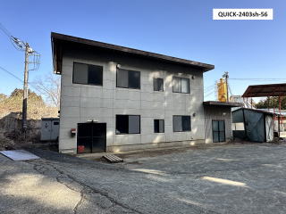 クイック相模湖廃工場ロケ地写真です