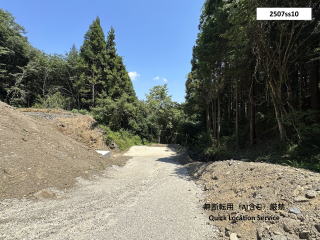 元採石場ロケ予定地写真です