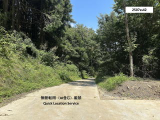 元採石場ロケ予定地写真です